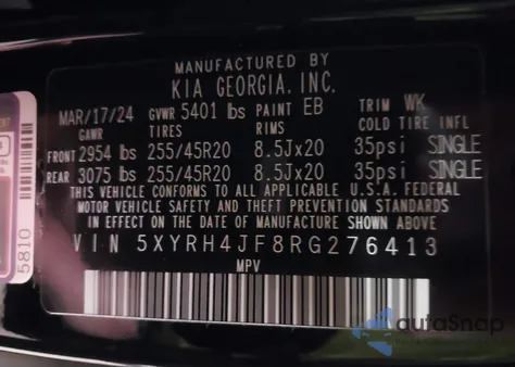 2024 Kia Sorento Ex из США, поврежденный, VIN 5XYRH4JF8RG276413